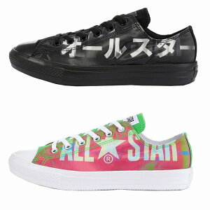  Ro[X 胂f converse I[X^[ Cg `L[ rbOS OX ubN O[/sN ALL STAR LIGHT LENTICULAR BIGLOGO OX fB[X Y Xj[J[