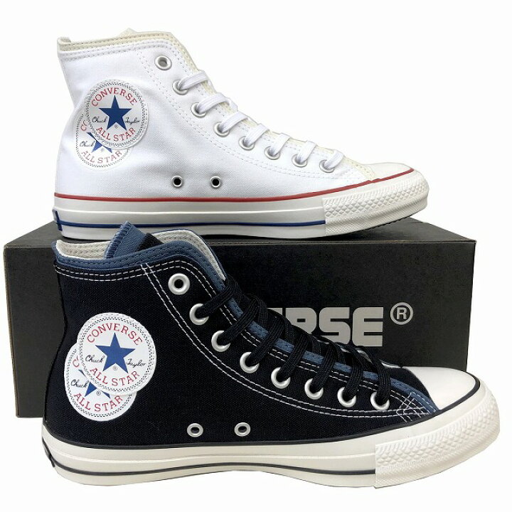 楽天市場】送料込み コンバース 限定モデル converse オールスター 100 