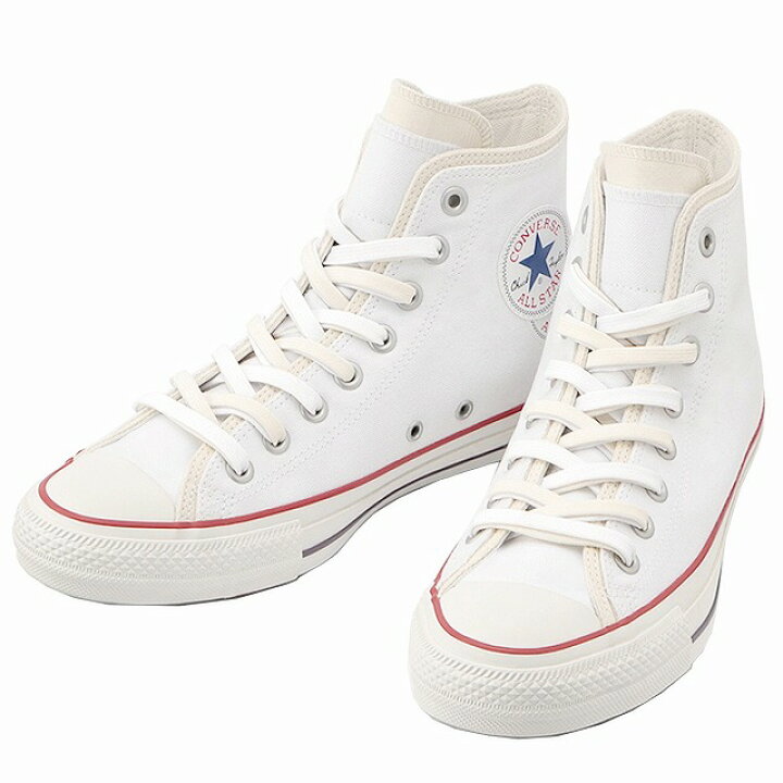 楽天市場】送料込み コンバース 限定モデル converse オールスター 100 