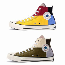 送料込み コンバース 限定モデル converse オールスター 100 マルチコーデュロイ HI マルチ グレーブラウン ALL STAR 100 MULTICORDUROY HI メンズ レディース スニーカー