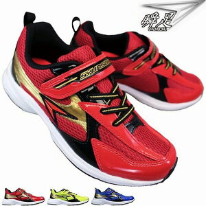 LbY qXj[J[ j̎q ALX u Achille SYUNSOKU V\N SJC 0640 CG[ u[ bh WjA y ^C ʊw jOV[Y Sq xN 