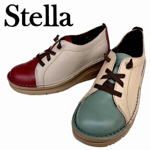 wlC fB[XXj[J[ Xe Stella 5040 U[Xj[J[ 4e L Ch JWAXj[J[ JWAV[Y \tgU[ ʋ d x[W/O[ O[W/b