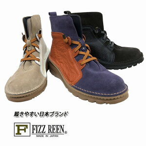 fB[XJWAu[c {vXG[h SA[XAbv y  tBY[ FIZZ REEN fizzreen 0333 t@Xi[ ʋΌC _[NuE/ubN oCIbh/ubN Th/AC