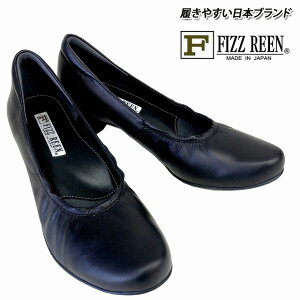 ���f�B�[�X�p���v�X �{�v ���� �w�l�C �t�H�[�}�� �t�B�Y���[�� FIZZ REEN fizzreen 2801 �����₷�� ���Ȃ� �d���C �ʋΌC �u���b�N