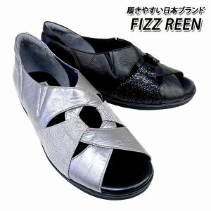 fB[X vtbgq[ I[vgD Xb| RtH[g OC  FIZZ REEN tBY[ 5146 ubN x_[