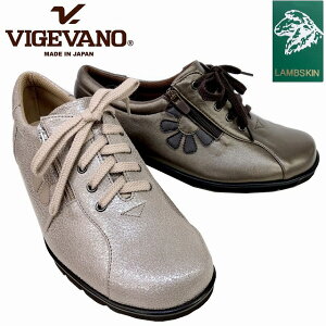 RtH[gpvX fB[XC 葢 rWF @m VIGE VANO 577 vpvX vige vano 577 OC uY I[N