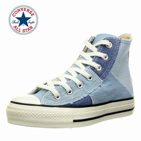 メンズ レディーススニーカー ハイカット コンバース converse オールスター (R) デニム パッチワーク HI ライトブルー CONVERSE ALL STAR (R) DENIM PATCHWORK HI LIGHTBLUE 送料無料