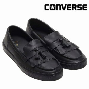 �����Y���[�t�@�[ �R���o�[�X converse �I�[���X�^�[ �N�b�v ���[�t�@�[ �u���b�N CONVERSE ALL STAR COUPE LOAFER BLACK ��������