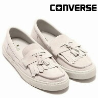 メンズローファー コンバース converse オールスター クップ ローファー サンドホワイト CONVERSE ALL ST…