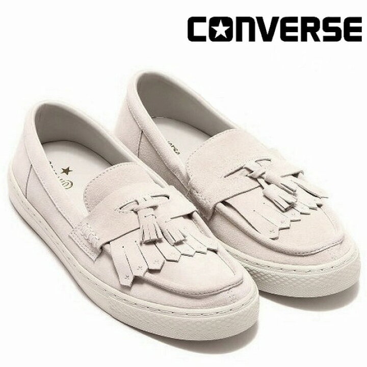 楽天市場】メンズローファー コンバース converse オールスター クップ 