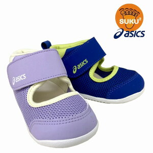 t@[XgV[Y qC LbY j̎q ̎q xr[ T}[V[Y xN }WbNe[v asics AVbNXV[YXNXN SUKUSUKU AtBrA 3 1144a228 (402)Cu[ (500)