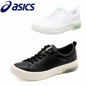 レディーススニーカー asics ウォーキングシューズ ゲルラシーロ GEL-LASIRO CT 1292A047 ブラック(001) ホワイト(100) 送料込み