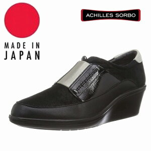 fB[XRtH[gV[Y  ALX \{ Achilles SORBO 470 SRL4700 ubN EGbW\[ ₷ JWAV[Y ʋΌC dC