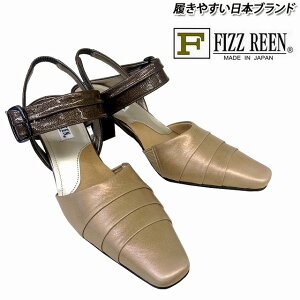 �t�B�Y���[�� fizzreen 8961 ���f�B�[�X �G���K���X�T���_�� �b�X�g���b�v �d������ �ʋΌC �x�[�W��