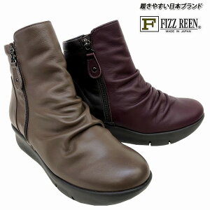 fB[XV[gu[c {v  EFbW\[  tBY[ FIZZ REEN fizzreen 9358 t@Xi[ ʋΌC {h[ I[N