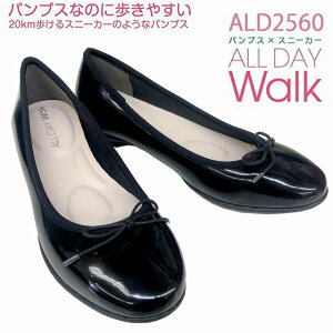 fB[XpvX CpvX ALX ALL DAY Walk 256 ubNGi ɂȂ pvXȂ̂ɕ₷ 20kmpvX Xj[J[̂悤ȃpvX ₷ 