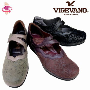 RtH[gpvX fB[XC 葢 rWF @m VIGE VANO 577 vpvX vige vano 2617 OC ubN {h[ _[NI[N