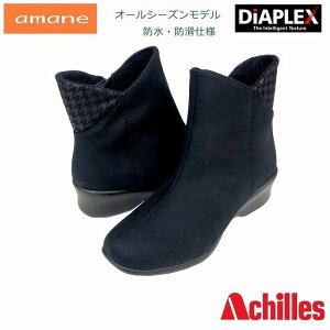 hJWAu[c hu[c  ALX A}lv~A 033 AMP0330-B ubN ʋΌC