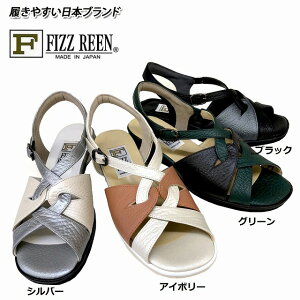 fB[XT_ obNXgbv  tBY[ FIZZ REEN fizzreen tBY[ 0373 RtH[g d ʋΌC ubN O[ Vo[ AC{[