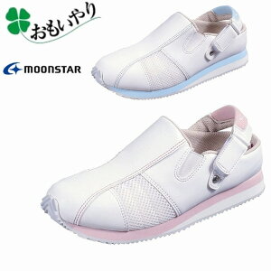 �i�[�X�V���[�Y 2WAY�^�C�v �� �Ռ��z�� �Ō�t �R�ۖh�L MOONSTAR ���[���X�^�[ ���������511 �y�ʐ݌v ���f�B�[�X �s�[�` �T���[ moonstar