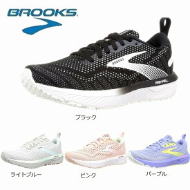 レディーススニーカー ランニングシューズ クッション ブルックス BROOKS レベル 6 BRW3862 ブラック ライトブルー パープル ピンク 送料無料