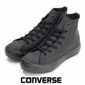 レディース軽量スニーカー ハイカット コンバース converse オールスター ライト PLTS WR SL HI ブラック CONVERSE ALL STAR LIGHT PLTS WR SL HI 送料込み