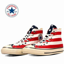 メンズスニーカー コンバース converse ハイカット オールスター US スターズ&バーズ HI スターズアンドバーズ CONVERSE US STARS&BARS HI STARSANDBARS 送料無料