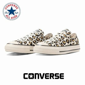 メンズ レディース ローカットスニーカー コンバース converse オールスター US レパード OX ホワイト CONVERSE ALL STAR US LEOPARD OX 白 送料込み