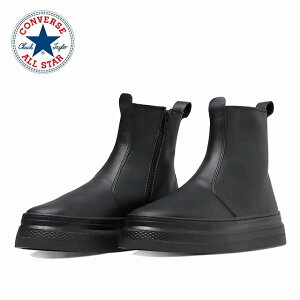 Yu[c Ro[X converse nCJbg I[X^[ Nbv og[ MN Z HI ubN CONVERSE ALL STAR COUPE BATEAU MN Z HI 