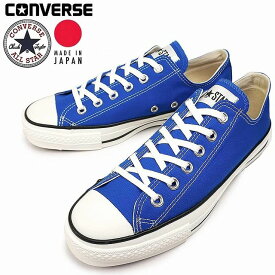 メンズスニーカー コンバース converse ローカット キャンバス オールスター J OX ブルー CONVERSE CANVAS ALL STAR J OX BLUE 送料無料