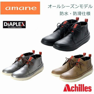  Achilles ALX A}l DiAPLEX amane premium AMP 1020  h SVΉ fB[X U[gu[cI[EFU[ V[Y EH[LOV[Y EC^[u[c nCJbg u