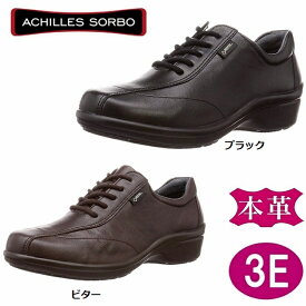 送料無料 アキレス ソルボ Achilles SORBO 406 SRL4060 レディース トラベルシューズ コンフォートシューズ ウエッジヒール 撥水皮革 カップインソール サイドファスナー付 ゆったり設計 通勤靴 仕事靴 ブラック ビター