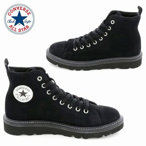 メンズスニーカー ハイカット コンバース スエード オールスター ロングライフ HI ブラック SUEDE ALL STAR LONGLIFE HI