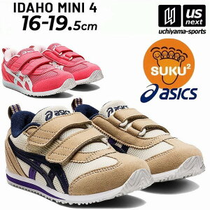  ASICS AVbNX SUKUSUKU XNXN AC_z~j 4 1144A236 qC Xj[J[ LbYV[Y j̎q ̎q }WbNe[v ^ ʉ ʊw 200(x[W×lCr[) 700(LfBs