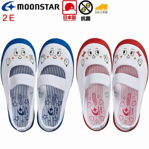 Moonstar [X^[ MSL01 { 㗚 o[ j̎q ̎q LbY LN^[ ۈ牀 ct u[ bh