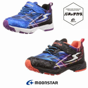 Moonstar [X^[ LbYXj[J[ Xj[J[ ol̃`J SS K953 X[p[X^[ LbY WjA V[Y c ^p ^C  ʊw ^ ^ V xN u[ L