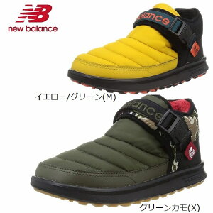 ニューバランス ブーツ メンズの人気商品 通販 価格比較 価格 Com