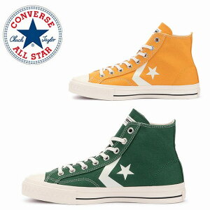  Ro[X 胂f converse XP[g{[fBO CX-PRO SK HI O[ S[h CONVERSE CX-PRO SK HI Y