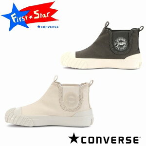 qV[Y Xj[J[u[c Ro[X LbY@rbOC FG TChSA X[L[ubN AC{[ CONVERSE MINI ALL STAR N V-1 