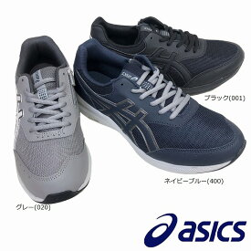 メンズスニーカー asics walking アシックスウォーキング ファスナー付きシューズ GEL-FUNWALKER ゲルファンウォーカー 1291A042 送料込み ブラック(001) ネイビーブルー(400) グレー(020)