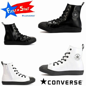 �q���X�j�[�J�[ �R���o�[�X �t�@�[�X�g�X�^�[ �`���C���h �I�[���X�^�[ ���C�g SL Z SHIN-HI �u���b�N���m�N���[�� �z���C�g CONVERSE FIRST STAR CHILD ALL STAR LIGHT SL Z SHIN-HI ��������