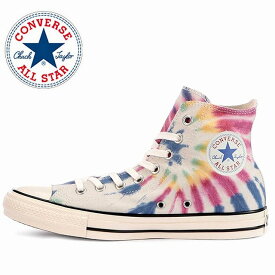 スニーカー コンバースオールスター US タイダイ ローカライズ ハイ マルチ ALL STAR US TIE-DYE LOCALIZE HI 送料込み