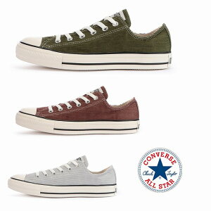  Ro[X 胂f converse I[X^[ EHbVhR[fC OX JuE J[L O[ ALL STAR WASHEDCORDUROY OX Y fB[X Xj[J[
