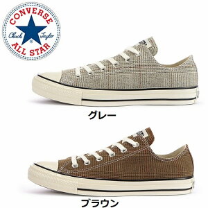  Ro[X 胂f converse I[X^[ US O`FbN OX uE O[ ALL STAR US GLENCHECK OX Y fB[X Xj[J[