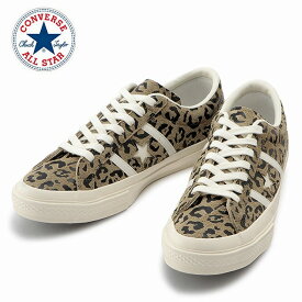 送料無料 コンバース 限定モデル converse ワンスター スター&バーズ レパードスエード レパード CONVERSE STAR&BARS LEOPARDSUEDE メンズ