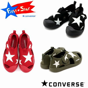 Ro[X converse t@[XgX^[ FIRST STAR LbY CVX^[ T_ ubN bh I[u KID'S CVSTAR SANDAL LbY j̎q ̎q T_
