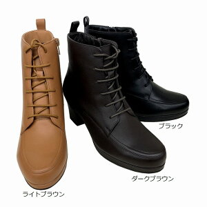  CO ing IGSV98083 fB[X V[gu[c [XAbv ʋΌC hu[c nCJu[c ubN _[NuE CguE