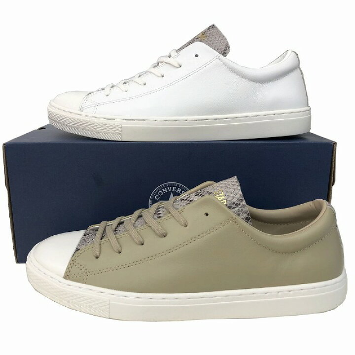 楽天市場】送料無料 コンバース 限定モデル converse オールスター 