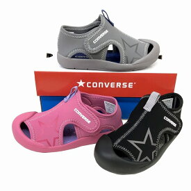 送料込み コンバース 限定モデル キッズ CVスター サンダル TB ブラック グレー ピンク KID'S CVSTAR SANDAL TB キッズ チャイルド 子供 男の子 女の子 サンダル