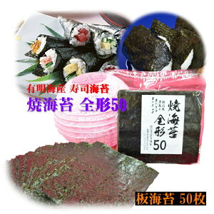 LCہyĊCۑS`50z iS`50jy2025Nx YCہzLCY  ĊC Ă̂ LYC LCہ@LCY̊C iXgp pC 芪C 芪